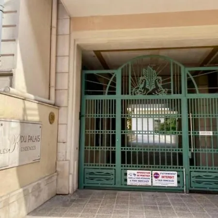 Les Résidences Du Palais *